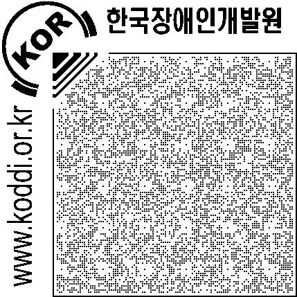 < 표 2-64> 전국장애인체육시설현황 연번 지역 시설명 1 삼육재활체육관 2 곰두리체육센터 3 서부재활체육센터 4 동천재활체육센터서울 5 시각장애인축구 6 기쁜우리재활체육센터 7 서울리포츠센터 8 정립회관 ( 체육센터 ) 9 곰두리스포츠센터부산 10 부산한마음스포츠센터 11 대구장애인종합복지관 ( 체육관 ) 대구 12 달구벌종합스포츠센터 13 인천