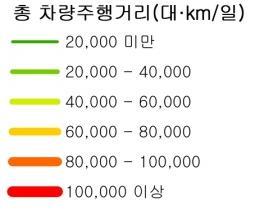 대도시권역으로확장하여주행거리산정예정 * 부천시일평균차량주행거리 =