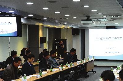 우리회사 협력사의 모임인 용산 협력회가 천안사무소에서 개최되었습니다.