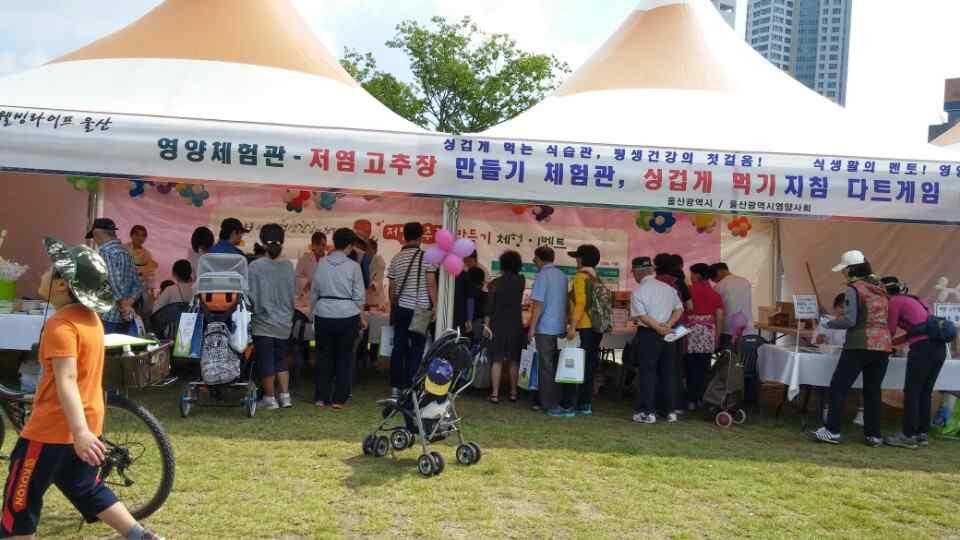 고지질혈증인원비율남자인원비율여자인원비율 계 19 명 100.0% 계 11 명 100.