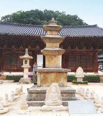 1194 Gyeongnam Yangsan 28