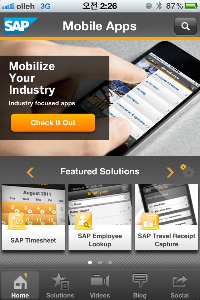 com/mobile 웹사이트 SAP Mobile