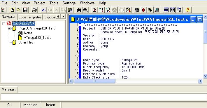 USBISP V3.0 & P-AVRISP V1.