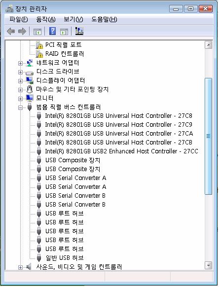 Windows Vista/2008 드라이버설치 7. 4 번이후의모습입니다.