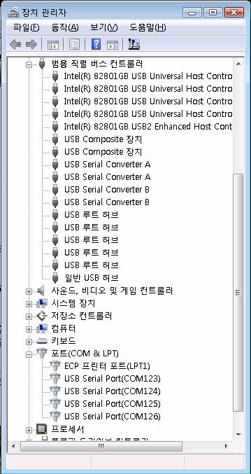 "USB Serial Converter" 들과 "USB Serial Port" 들이모