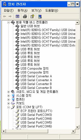 Windows 98/2000/XP/2003 드라이버제거 Windows 98/2000/XP/2003 드라이버제거 USB Multiport
