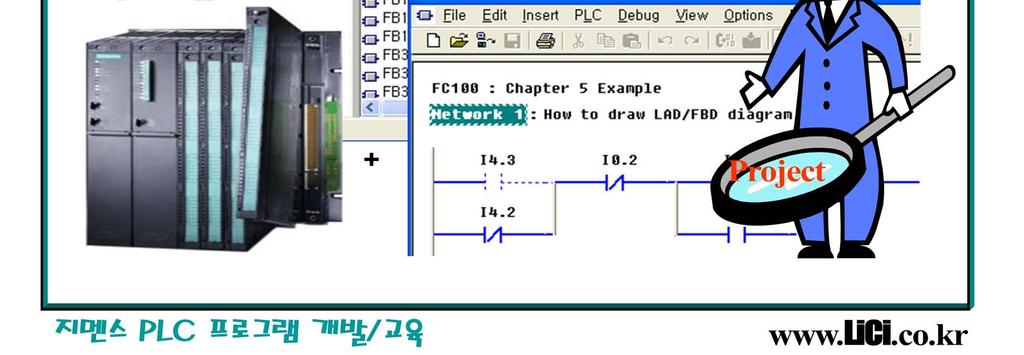 .. 9 2계층 : S7 프로그램폴더만드는방법... 10 프로그램블록만드는방법 (1) 11 프로그램블록만드는방법 (2) 12 실습 : Project 만들기.