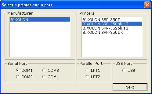 4. 윈도우즈드라이버설치 4-1 Windows XP / Server 2003에서설치 4-1-1 시리얼포트또는패러럴포트경우 1) 윈도우즈드라이버설치파일을더블클릭하십시오. 2) 다음 버튼을클릭하십시오.