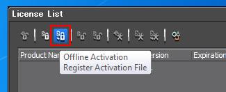 Activation File] 버튼을클릭합니다. 13 USB 메모리의 response.