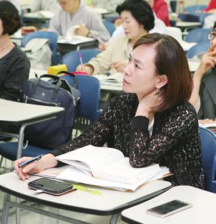 습득케하여사회복지분야에응용할수있는전문인으로서의자질과능력을배양함으로써불교의자비정신을바탕으로한자립 평등