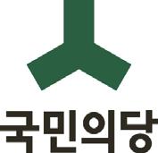 프로야구 OB 회 ( 사 ) 일구회고문변호사 스포츠에이전트 ( 현 ) (