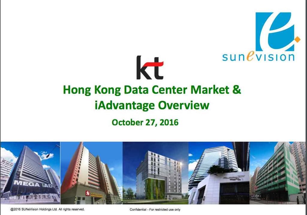 2.4 홍콩 Mega-I IDC Center 홍콩은국가과학기술연구망의홍콩국제 POP이있는지역이다. 또한홍콩은전세계거의대부분의주요광케이블이지나가고상호연결되는아시아에서매우중요한지정학적위치를점유하고있다. 이는상호간의연결이저비용으로매우용이함을뜻한다.