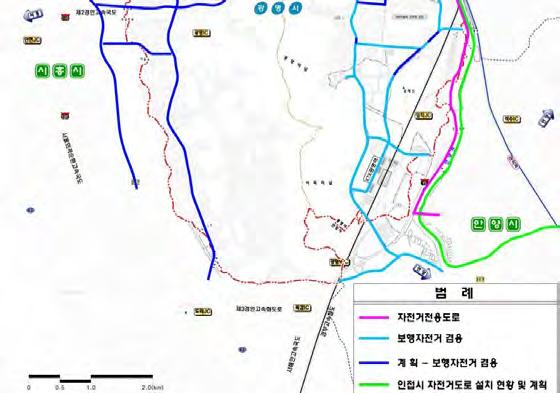 지하철과자전거환승체계구축 자전거이용부대시설정비 자전거이용활성화운동전개 중장기개선방안 특별관리지역, 광명재정비촉진지구등주변계획과자전거도로망연계