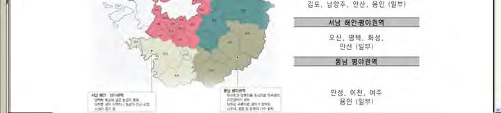 안양천변 왕재산, 광덕산, 하안공원, 도덕산, 서산, 구름산, 성채산 안양천변공장밀집지역