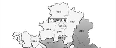 l 제 2 장광명시특성 l 나.