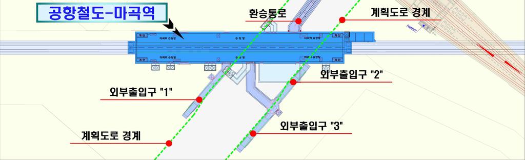 제 4 장기술적검토및비용추정 2) 외부출입구설치계획 이용객의동선최소화및주변현황을고려한외부출입구설계 잔여보행폭최소 2.0m 이상확보 ( 외부출입구최소폭은 3.