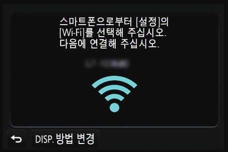 DMC-G7Kbody_GD-SQT0920_kor.book 43 ページ 2015 年 4 月 23 日木曜日午後 4 時 55 分 Wi-Fi 1 스마트폰을네트워크에연결하십시오. 2 (Android) Google Play TM Store 를선택하십시오. (ios) App Store SM 을선택하십시오.