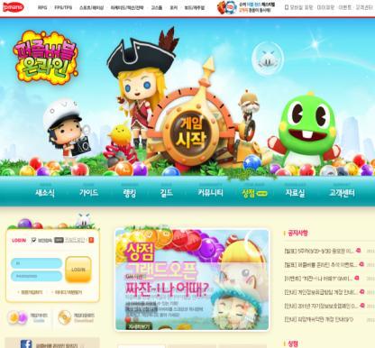 AD 클릭수 : 4,743 매월평균페이스북 Fan 1,000