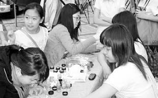 사회책임수행성과보고모금사업 여성희망캠페인 한국여성재단은지금까지돌봄의주역이었던여성들의권익과복리향상을위해,