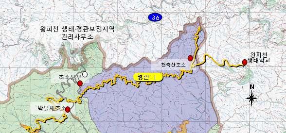 4. 왕피천유역생태관광프로그램개발 ⅴ. 왕피천유역생태경관자원활성화방안 사례 : 경관탐방로 구간탐방소요시간이동거리주요활동내용 경관탐방로 Ⅰ 천축산 ~ 박달재초소 ~ 박달재 2 시간 ( 차량 ) 21.