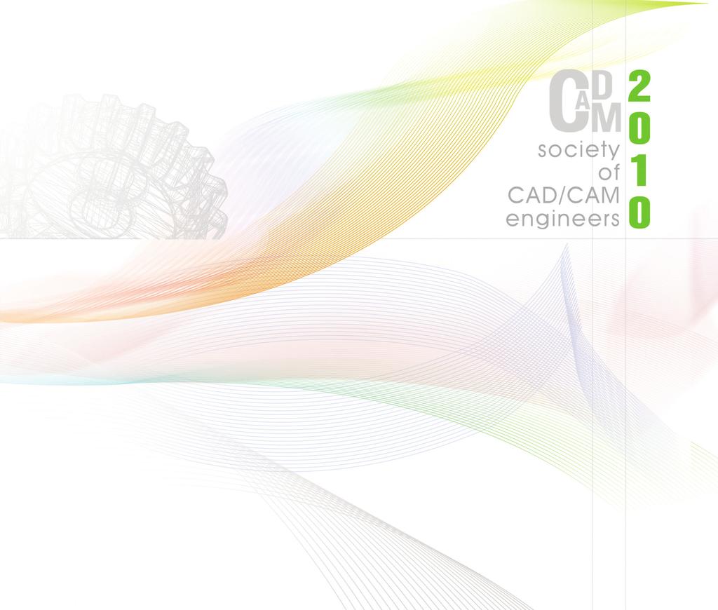 http://www.cadcam.or.