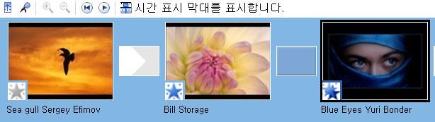 스토리보드 ( Storyboard ) 비디오효과적용상태표시 비디오효과가적용되지않은클립이다. 비디오효과가 1 개적용된클립이다.