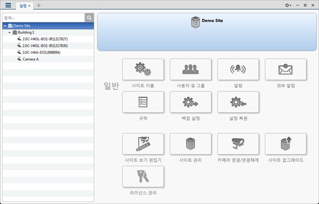그림 2: 설정탭 설정탭에서시스템탐색기는왼쪽에표시되며설정옵션은오른쪽에표시됩니다. 시스템탐색기에서선택된장치에따라설정옵션이변하게됩니다. 사이트설정 현장수준에서저장된설정은현장내의모든사용자및장치에영향을미칩니다. 이러한설정에는사용자계정정보및이메일알림이포함됩니다.