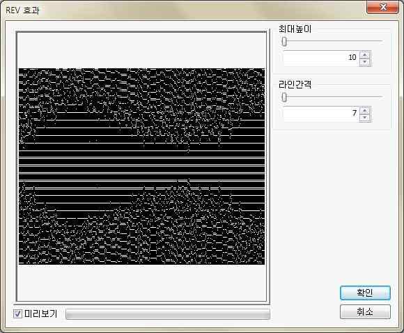 체크표시가있는면만화면에나타납니다. [ 밝기 ] 는사진의밝기변화를설정합니다. [ 시작 ] 은사진의시작점의밝기를설정합니다. [ 마지막 ] 은사진의마지막부분의밝기를설정합니다. [ 길이 ] 는사진본래의색상을유지하는정도를설정합니다. [ 색상선택 ] 은 [ 밝기 ] 효과로사진에합성되는색상을선택합니다. [ 배경색상 ] 은배경을채울색상을선택합니다.