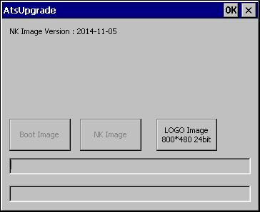 AtsUpgrade 프로그램 ( ) 을선택하면 < 그림 7-7> 과같은초기화면이표시됩니다.