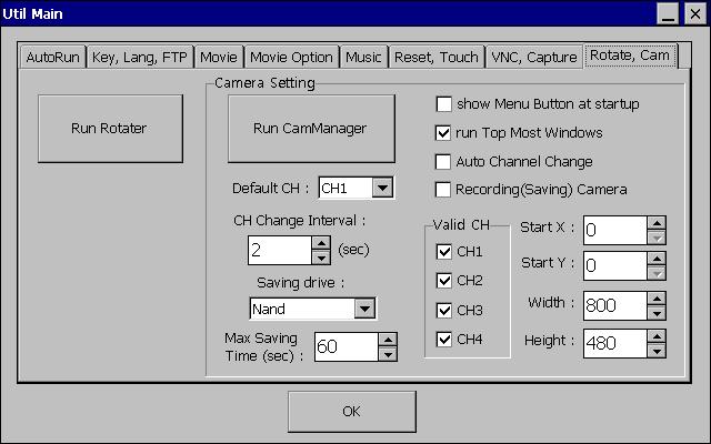 < 그림 5-72> UtilMain 프로그램 Rotate, Cam 탭의예 < 그림 5-73> Screen Rotate 프로그램의예 5.18.