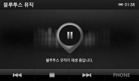 BLUETOOTH MUSIC 화면구성 1 1 모드표시블루투스뮤직모드를표시합니다. 2 2 3 4 5 PLAY/PAUSE 음악을재생또는일시정지합니다. TRACK DOWN 버튼현재재생중인음악파일의이전음악파일을재생합니다.