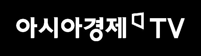 (Global Crypto Fund) 미국/중국 베이스의 블록체인/크립토 전문 펀드로 Aelf, WePower, IoT