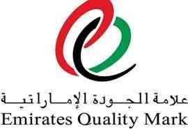 생분해성플라스틱등 식품해당되지않음 - (ECAS), CE, UL, FDA - (Gulf Standards), ESMA UAE < 아랍에미리트인증정보상세 > ECAS 마크 ( 필수 _ 해당사항없음 ) EQM 마크 ( 권장 ) UAE에서 유통되는 물품에 대해 해당품목이 ESMA의공인된규정을 UAE의표준기준에따라물품이건강, 환경,