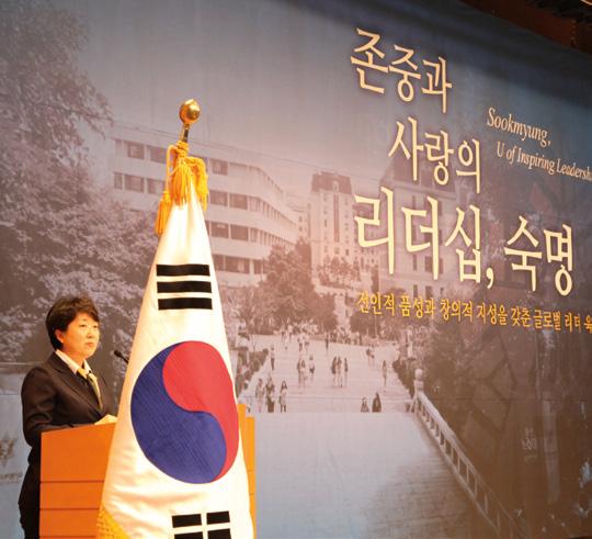 the first private school for girls in Korea, established by the Royal Family of Korea 여성교육의 산실로서 창학 이래 수많은 여성 인재를 배출해 왔으며, 1만 3천여 명의