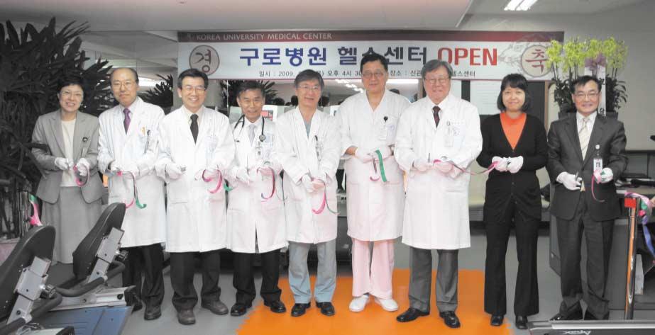06 No.24 February, 2009 KOREA UNIVERSITY GURO HOSPITAL NEWS 병원내모든균, 우리가책임진다!! 중앙공급실 < 글.