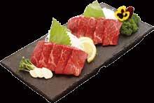 Korean prime raw beef