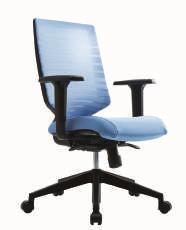 OFFICE CHAIR SYSTEM. TCH 300 GROUP OFFICE CHAIR SYSTEM.