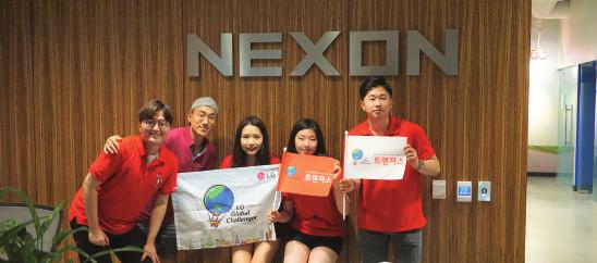 탐방기관소개 넥슨아메리카 NEXON America는북미시장의교두보역할과북미시장에서성공할수있도록국내콘텐츠를기반으로현지화를하는작업을하고있다. 최근들어현지투자및게임소싱작업을강력하게추진중이다. 전문가소개 방문목적 넥슨부사장김태환 미국법인게임산업총괄현재미국법인게임산업을총괄하고있다.