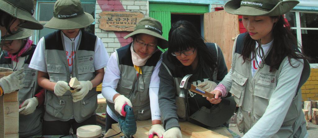 SPECIAL REPORT Kyung Hee Global Service Corps Kyung Hee Global Service Corps) Global Praxis Program), Community