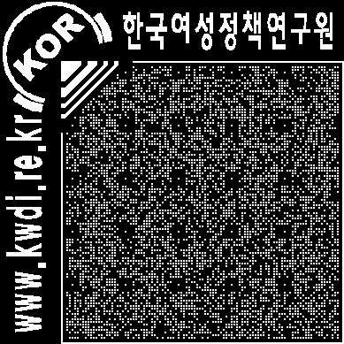 이는출연자의역할에따라획일화된성별을보여줌으로써기존의성고정관념을더욱강화시키는결과를초래하고있음.( 한국양성평등교육진흥원 서울YWCA, 2015). 3.