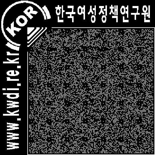 그런데자료화면으로가해남학생들이집단으로성폭행하기위해줄지어서있는삽화등이사용되었으며, 심지어성폭행을저지른후바지의지퍼를올리고있는듯한뒷모습을보여주기도해심각한문제점을드러내고있음. 이는성폭력사건을시청자들의성적호기심거리로전락시키는상업주의적태도임 ( 한국양성평등교육진흥원 서울YWCA, 2016b).