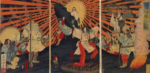 일본토착종교의최고신이며 하늘에서빛난다 는뜻이다. 천상의신인아버지의왼쪽눈에서태어난그녀는동생인폭풍의신이말썽을일으키자동굴로몸을숨겼다. 이때부터세상은어둠으로뒤덮였다.