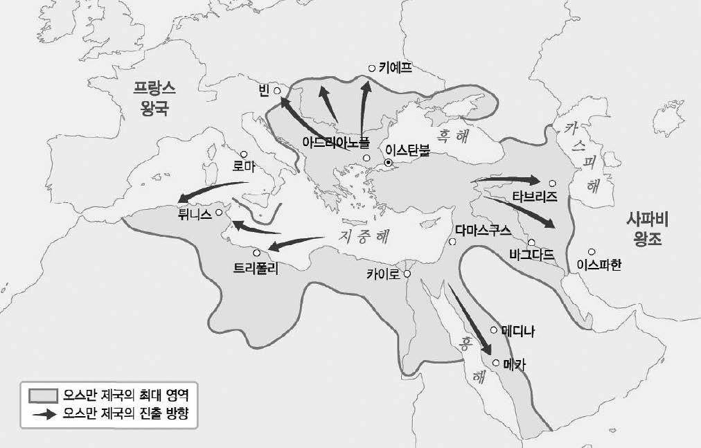 교과서 p.285~293 2. 오스만제국의성립과발전 (1299~1918) 1) 성립 : 셀주크튀르크의지배로부터독립후건국 2) 발전 ( 1 ) 메메트 2세 : 비잔티움제국정복 콘스탄티노플을 ( ᄀ ) 로고쳐수도로삼음.