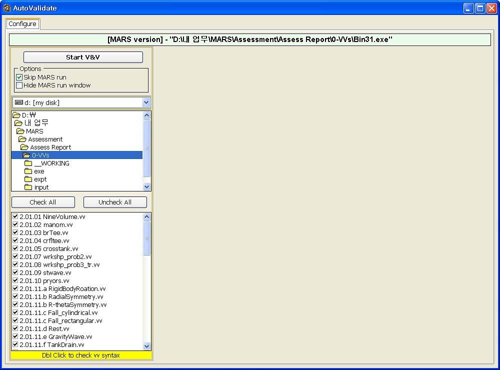로검증계산수행중 PC 에서다른일을수행하고자할때 MARS widow 가나타 남으로해서업무의방해가되지않도록하는데유용한옵션이다. 그림 3.6.3.4 검증계산케이스및옵션선정화면 사용자의편의를위해. 파일명을한번클릭하면그림 3.6.3.5에서보는바와같이. 파일내용을확인및옵션으로편집할수있는 'Fie View' 탭쉬트가활성화되고 두번클릭하면.