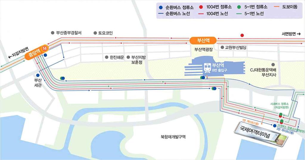 오시는길 부산국제여객터미널신청사 TEL : 051) 400-1200 / 야간 : 010) 6768-3113 / 주차안내 : 051) 400-1250 주소 : 부산광역시동구초량동 45-39 번지 ( 도로명 : 부산광역시동구충장대로 206) KTX( 기차 ) 이용하실경우부산역 8 번출입구로나와도보로이동약 10 ~ 15 분소요택시이용시약 5 분소요 / 요금약