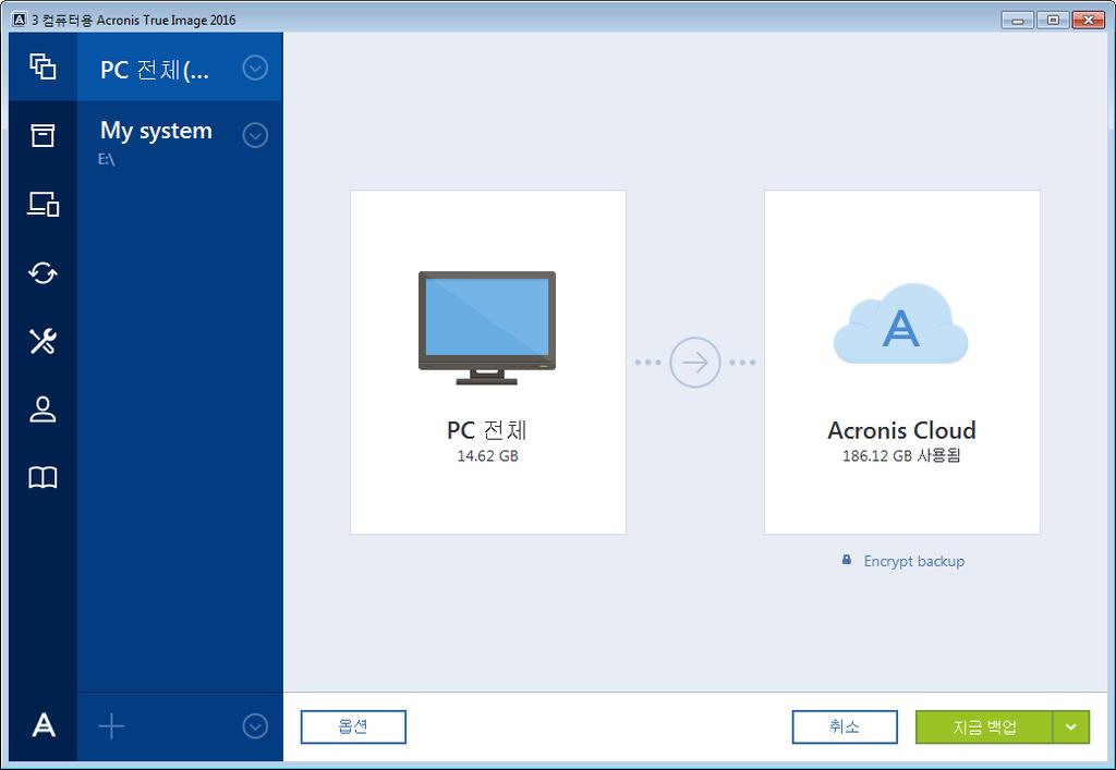 컴퓨터를 Acronis Cloud 또는로컬이나네트워크스토리지로백업하는것이좋습니다. 자세한내용은백업저장위치결정 ( 페이지. 34) 을참조하십시오. 6. [ 옵션단계 ] 옵션을클릭하여예약 ( 페이지. 46), 구성표 ( 페이지. 48) 및패스워드보호 ( 페이지. 57) 를비롯한백업옵션을설정합니다. 자세한내용은백업옵션 ( 페이지. 44) 을참조하십시오. 7.