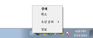 따라서백업이름은다음과같은형식일수있습니다. 1. my_documents_full_b1_s1_v1.tib 2. my_documents_full_b2_s1_v1.tib 3. my_documents_inc_b2_s2_v1.tib 4. my_documents_inc_b2_s3_v1.