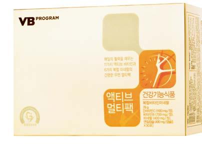 5g 30 포 / 40,000 원 식약처개별인정 조이스텝관절과관절을둘러싼근육까지케어해주는관절토탈솔루션 700mg 90 정