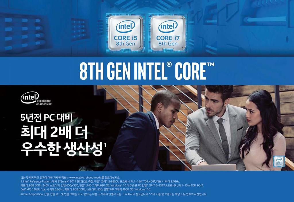 5 3.1 Intel HD Graphics 620 3 15 14 Core TM i3-71000u 2