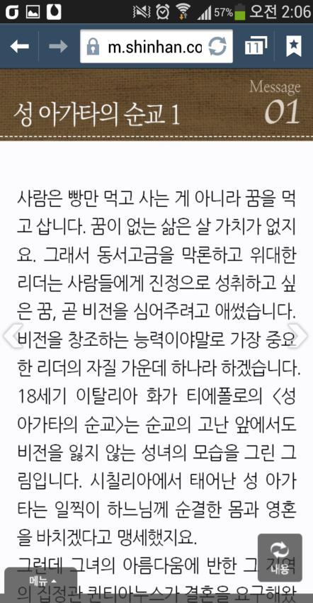 자기계발, 인문학에특화된전문출판업체와제공,